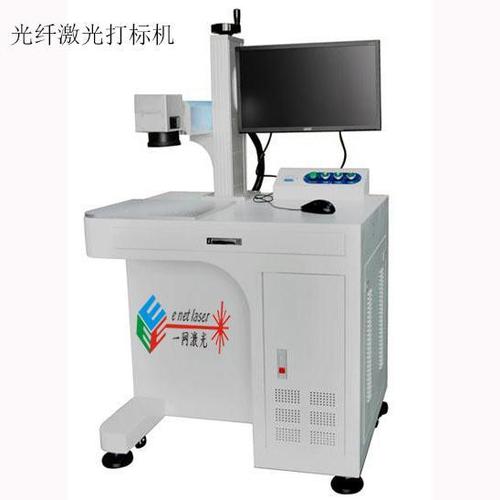 苏州光谷光电的光纤激光打标机质量怎么样价格多少？