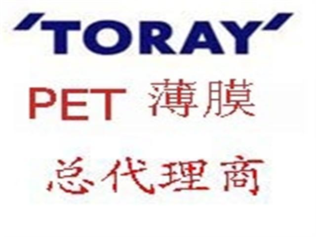 东丽膜代理商是哪家？