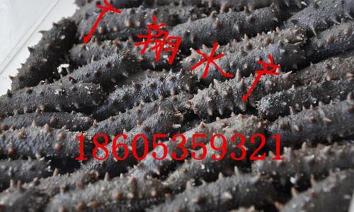烟台现在批发海参的大市场有几个？