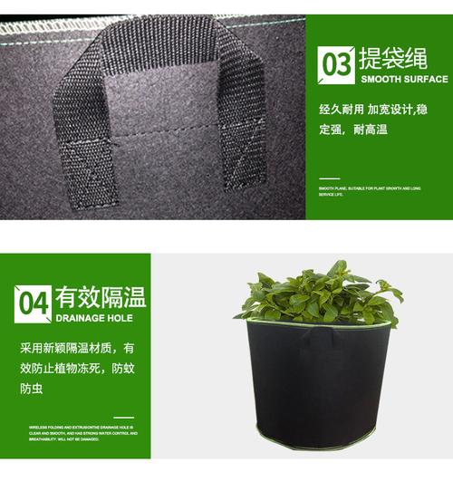 35美植袋是几加仑