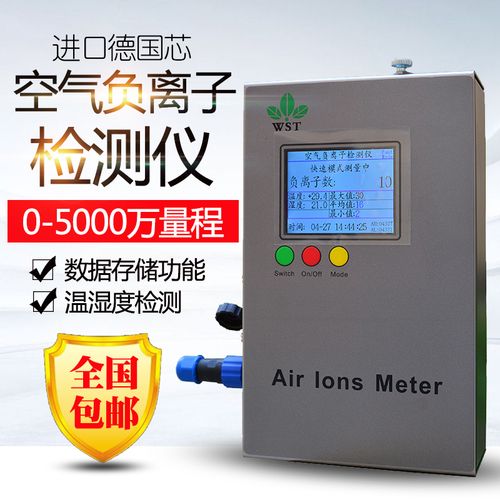 什么仪器能检测空气的相对湿度
