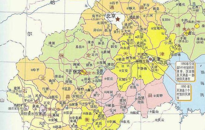 沧县属于哪个省市