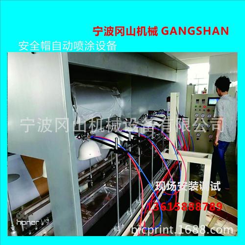 喷漆都需要什么设备？