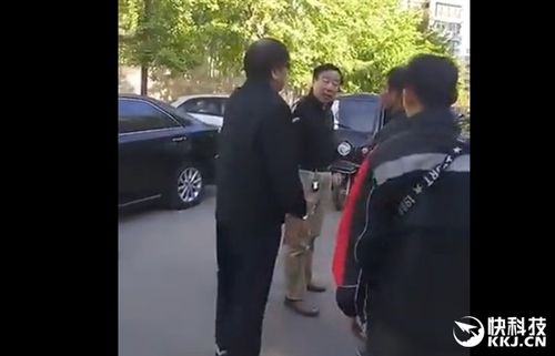 顺丰快递小哥被打事件警察怎么处理