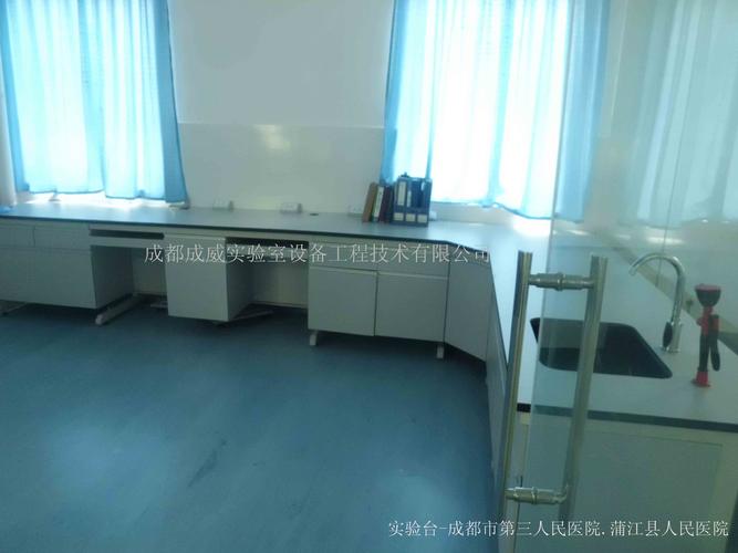 成都天凯实验室设备有限公司怎么样？