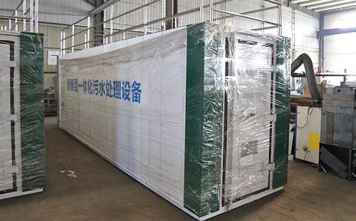 潍坊有多少家污水处理设备厂家，哪家比较靠谱