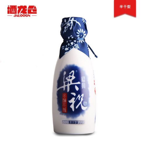 绍兴梁祝冬酿花雕好喝吗？