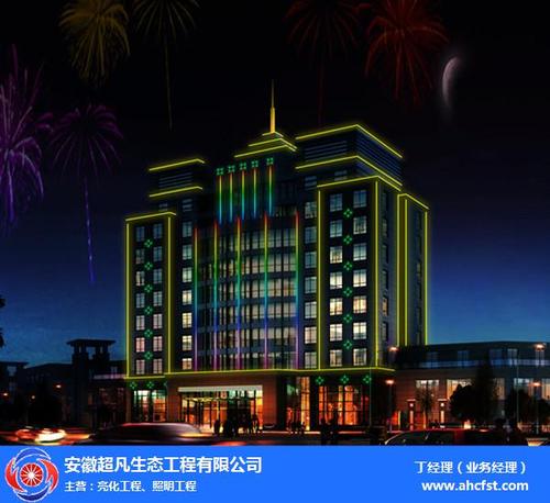 安徽梦帘亮化工程有限公司怎么样？