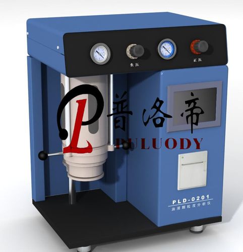 “液压油颗粒度检测仪”常用哪种测试标准？
