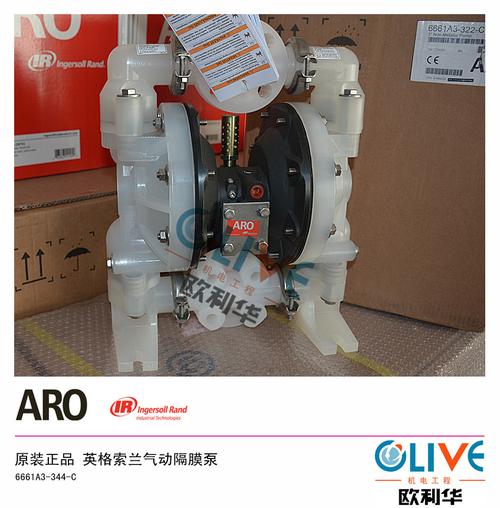 英格索兰气动隔膜泵在中国什么地方生产