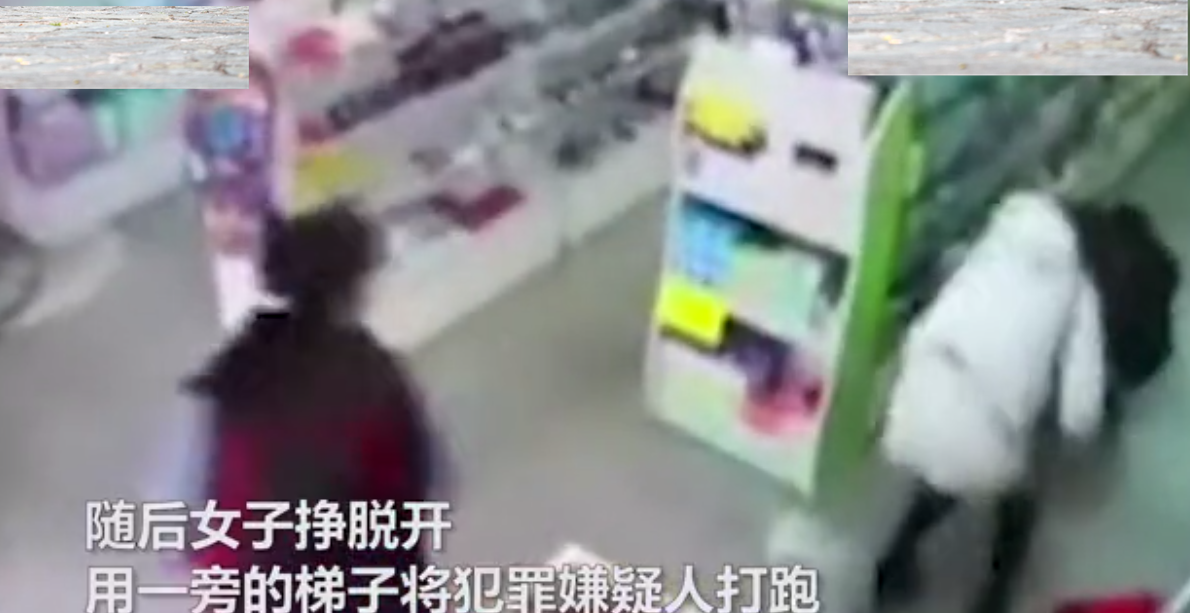年轻女子超市内被猥亵店员全程旁观，光天化日之下，嫌犯为何这么嚣张？
