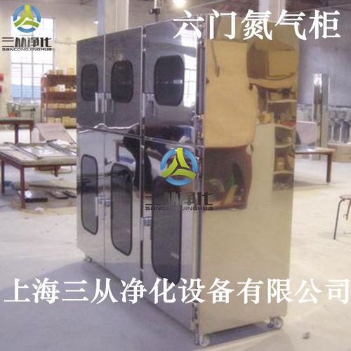 绵阳，氮气柜哪家好 氮气柜品牌