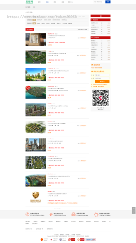 中国房地产信息网的网站数据库