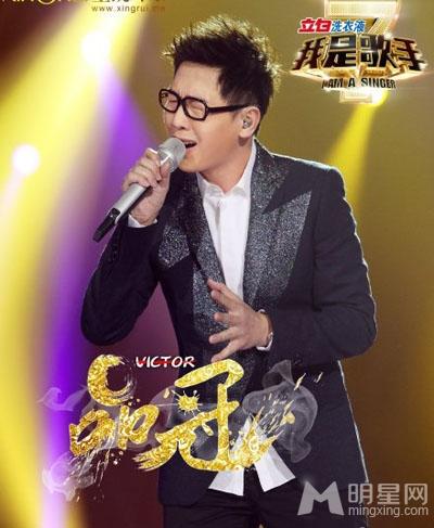 2015年的《我是歌手》有哪些明星？？？