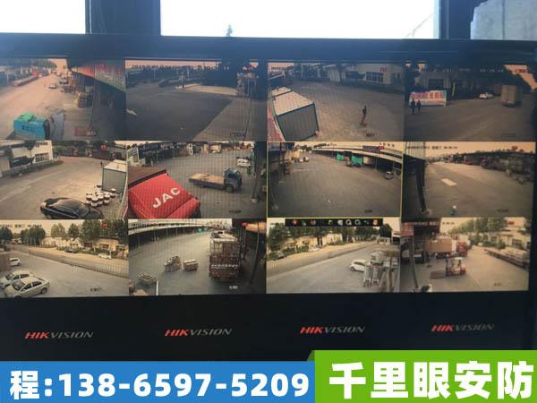 合肥做安防监控的公司，做的比较专业的点的是那家公司？