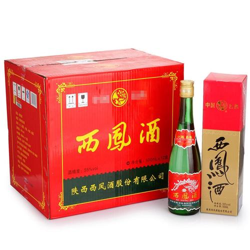 陕西有什么名酒？