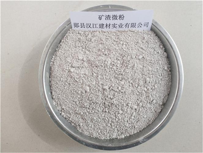 矿粉的矿渣微粉
