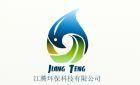 浙江污水处理环保公司名录