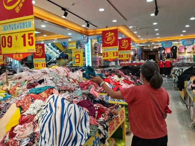 在一个小县城开个什么店好？？？？