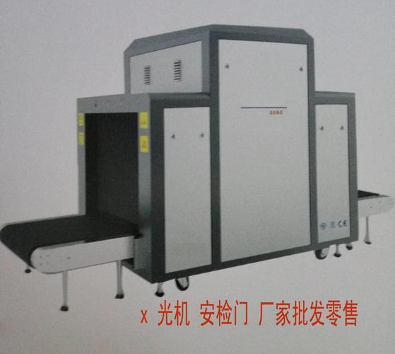 便捷式安检门是有什么材料制作而成的？