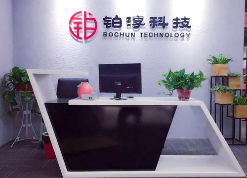合肥弘铂智能科技有限公司怎么样？