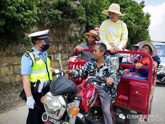 红河州交警网网站是什么？