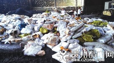 过期肉类食品如何销毁 ？