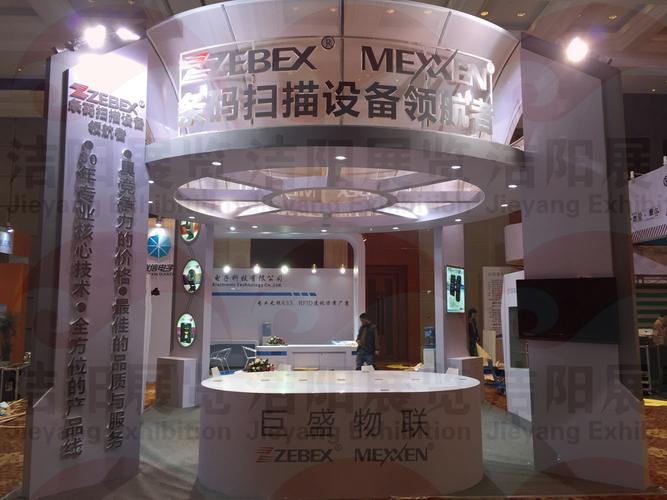 南京洁阳展览展示工程有限公司怎么样？