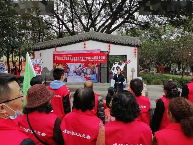 四川大学华西校园文明检查监督队是什么在组织？