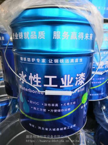 水性工业涂料是怎么样的？