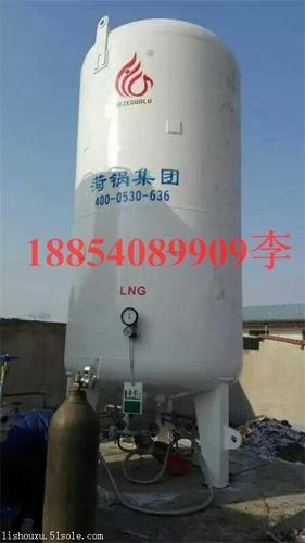 液态二氧化碳储罐和液态液氧储罐有什么不一样