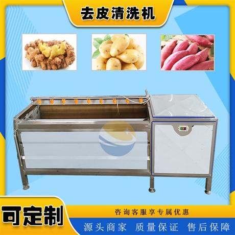 红薯清洗机的价格多少
