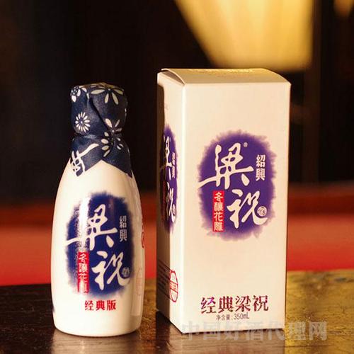 梁祝冬酿花雕可以直接喝吗？