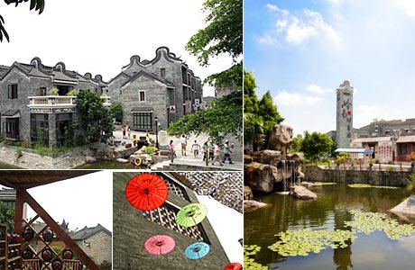 清远故乡里在什么地方？
