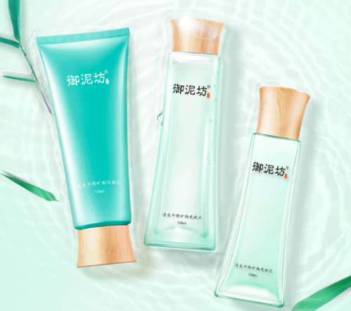 
</p>
<p>
御泥坊的护肤品怎么样
</p>
<p>
