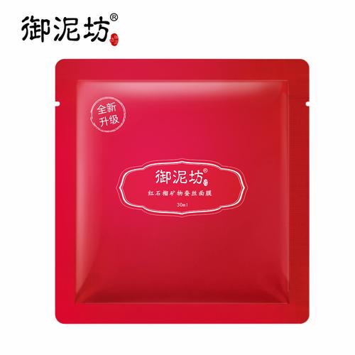 御泥坊怎么样？使用效果怎么样？