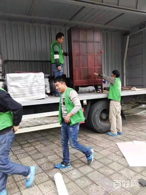 搬小件找什么搬家公司？