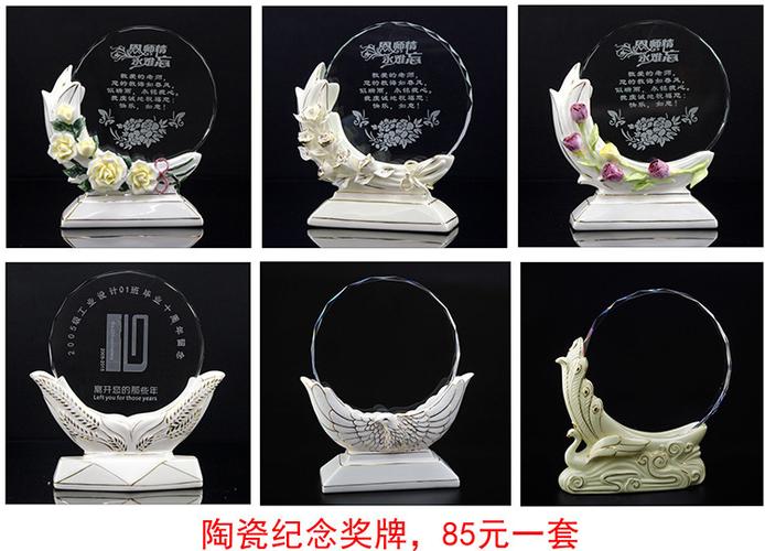 粉丝收到岚送的精美水晶纪念品，为何网友评论“暗示让粉丝积极进会”？
