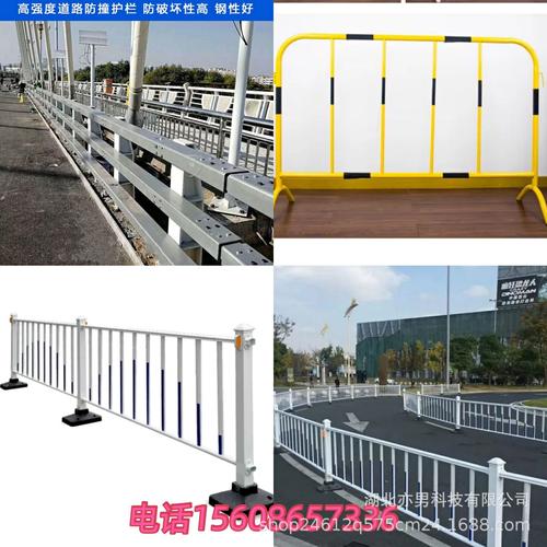 城市道路护栏有什么作用？