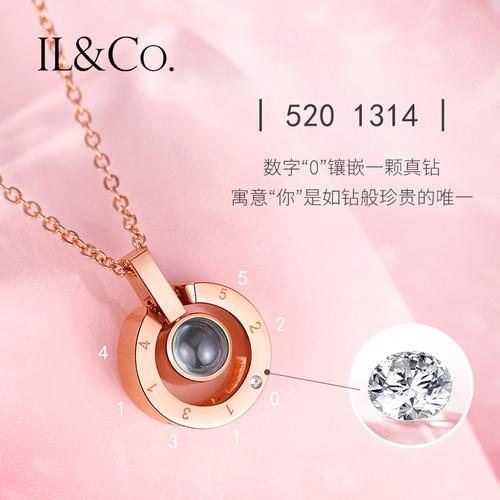 699珠宝网是什么意思