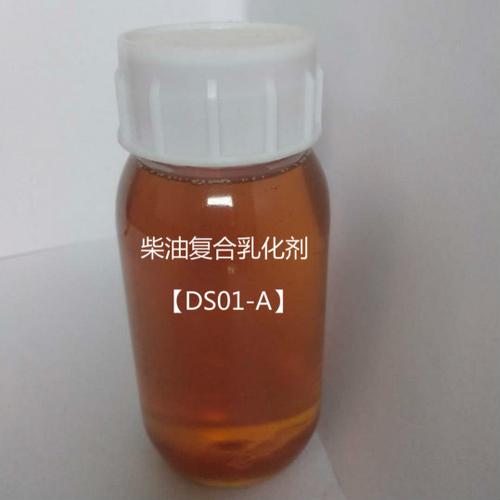 什么是乳化柴油？