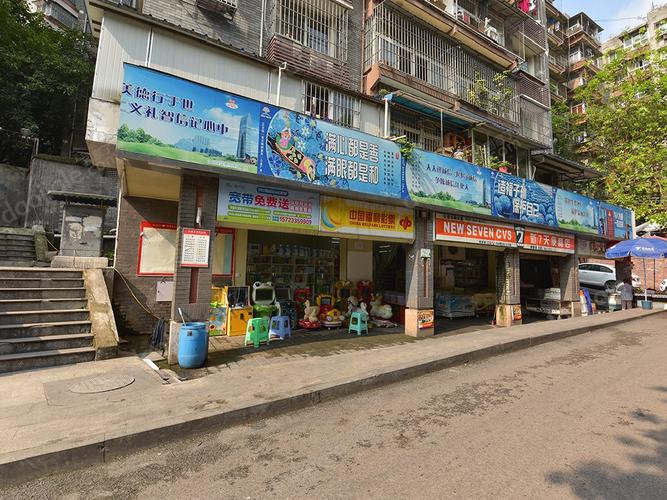 重庆江北区观音桥有哪些送水点？？？
