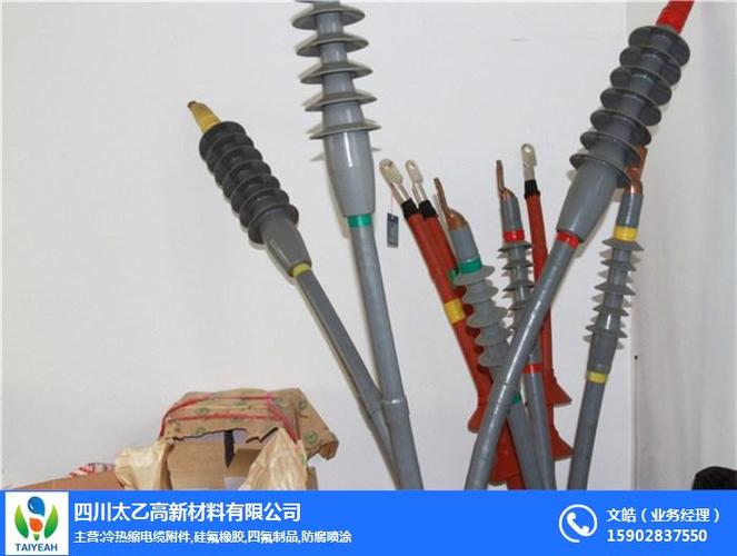 电气辅材主要包括哪些产品呢，高压附件也包括在内吗