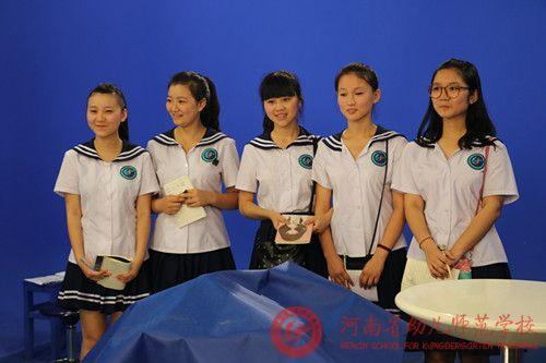 
</p>
<p>
河南省幼儿师范学校怎么样？孩子初中刚毕业
</p>
<p>
