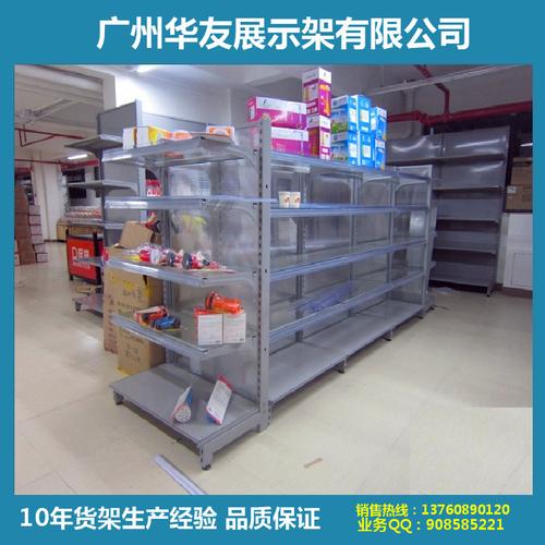 珠海货架哪好