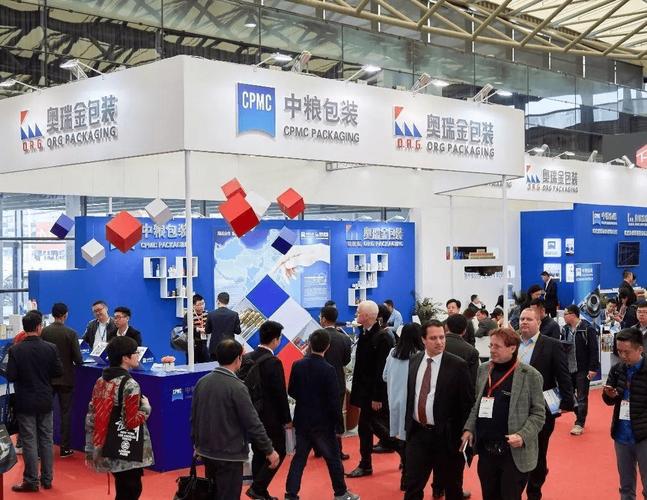 中国比较权威的一些物流包装这方面的展会有哪些？