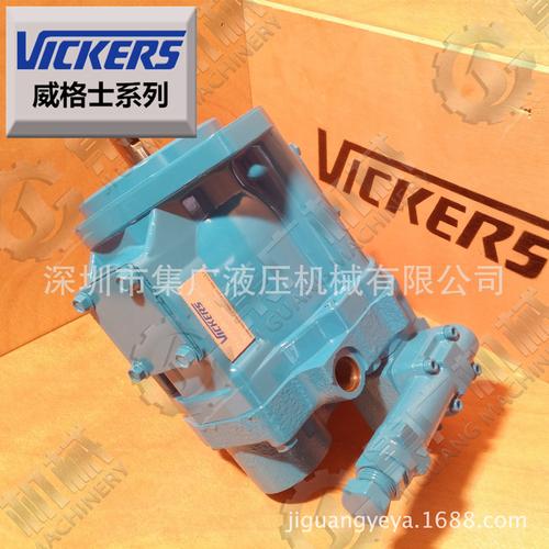 液压业中的伊顿与威格士啥关系