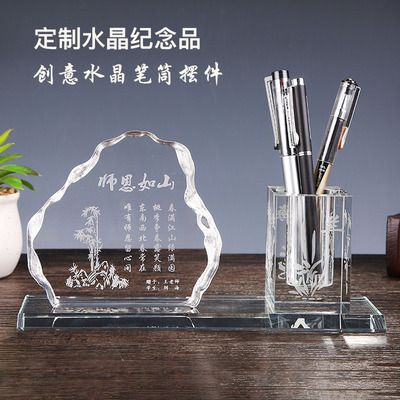 水晶纪念品里为什么有裂痕