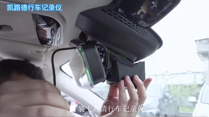 2020年行车记录仪品牌推荐及选购误区分享