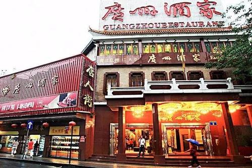始于1939年的早茶老字号“广州酒家”，怎么退步这么显著？